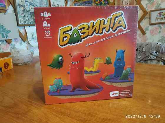 Базинга настольная игра НОВАЯ 