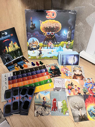 Иманджинариум 3D  - изображение 2