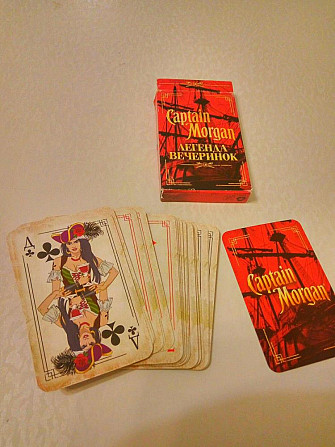 Новые карты игральные  - изображение 1