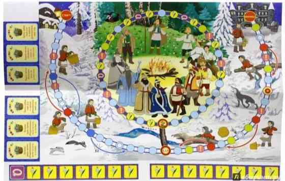 Настольная игра «Двенадцать месяцев» 