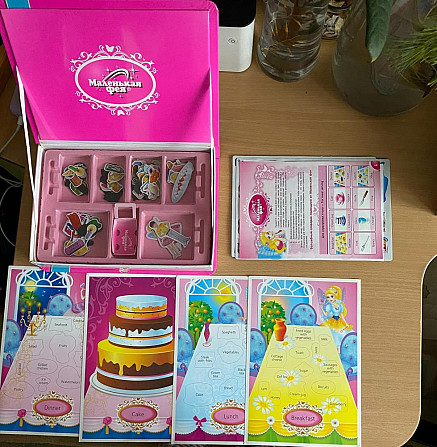 Маленькая фея - магнитная игра  - изображение 3