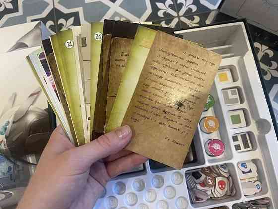 Настольная игра Агенство «Время» 