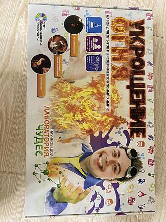 Игровой набор «Лаборатория чудес. Юный химик»  - изображение 1