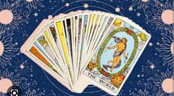 Карты таро 