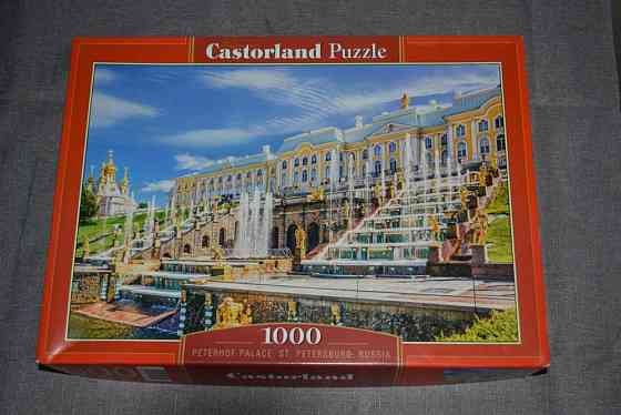 Пазл Castorland Петергоф 