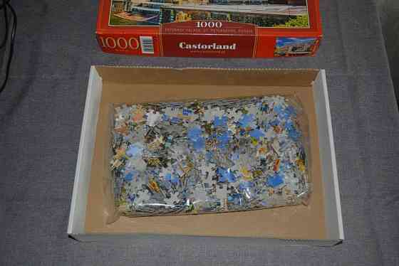 Пазл Castorland Петергоф 