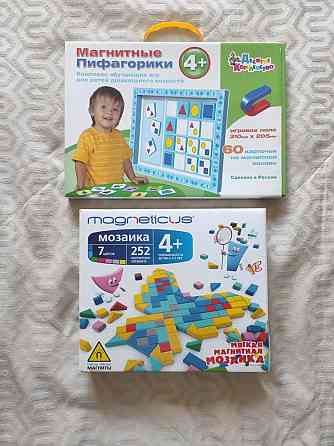 Развивающие игры 