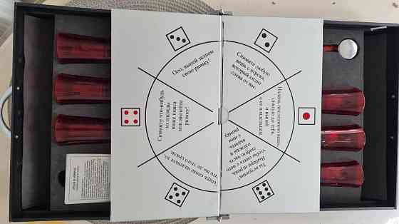 Настольная игра "пьяная рулетка" 