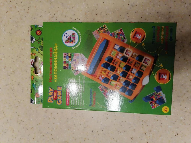 Новая настольная игра для детей  - изображение 1
