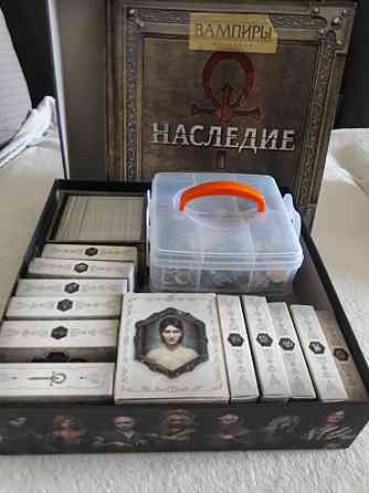 настольная игра Вампиры маскарад наследие 