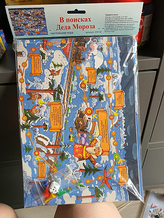 Настольная игра В поисках Деда Мороза  - изображение 1