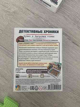 Букет в багровых тонах 