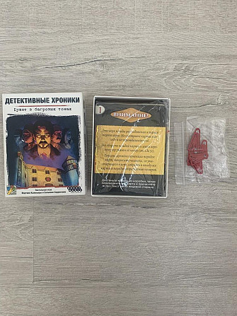 Букет в багровых тонах  - изображение 1