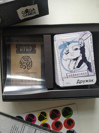 Настольная игра НУАР  - изображение 3