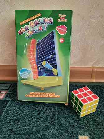 Настольная игра 