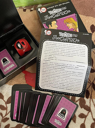 Карточная игра для взрослых «тайна или действие»  - изображение 2