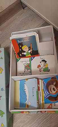 Карточки развивающие Deagostini 