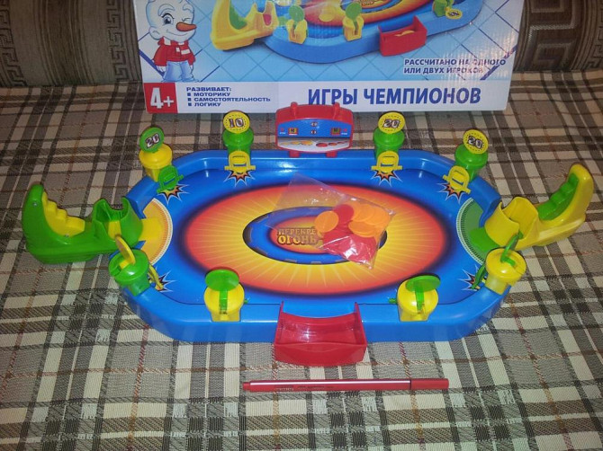 Игра "Перекрестный огонь"  - изображение 1