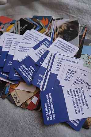 Настольная игра Что это за мем? 