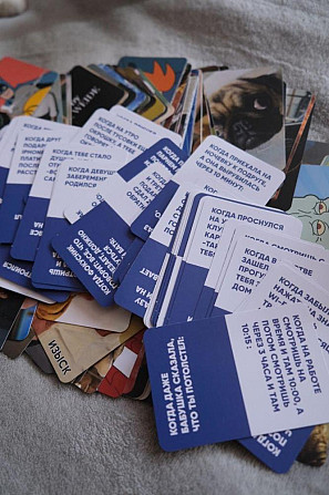 Настольная игра Что это за мем?  - изображение 1