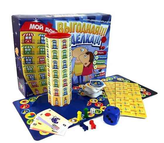 Play Land Настольная игра Мой дом Выгодная сделка 
