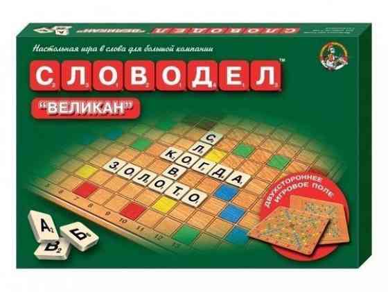 Игра настольная «Словодел Великан» 