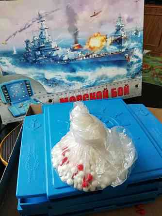 Настольная игра Морской бой 