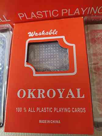 Карты пластиковые 