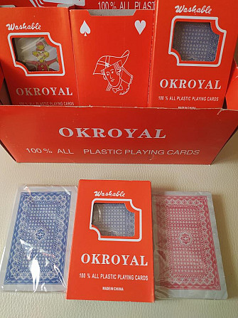 Карты пластиковые  - изображение 3