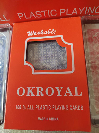 Карты пластиковые  - изображение 1