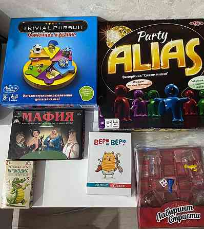 Настольные игры 