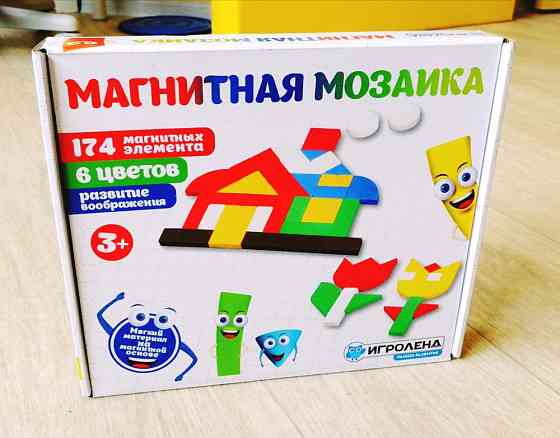 Магнитная мозаика 