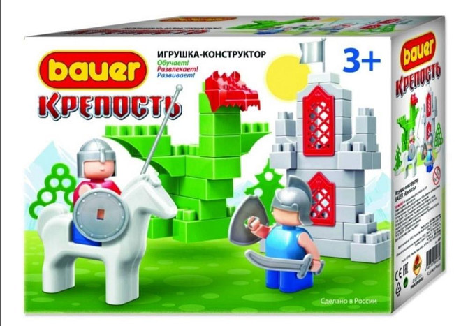 Конструктор Bauer  - изображение 3
