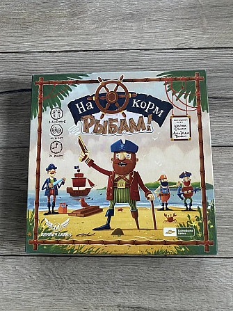 На корм рыбам игра настольная  - изображение 1
