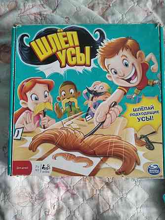 Игра "Шлеп усы" 