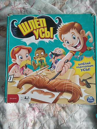 Игра "Шлеп усы"  - изображение 1
