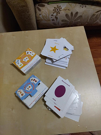 Настольная игра  - изображение 1