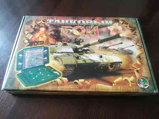 Настольная игра танковый бой 