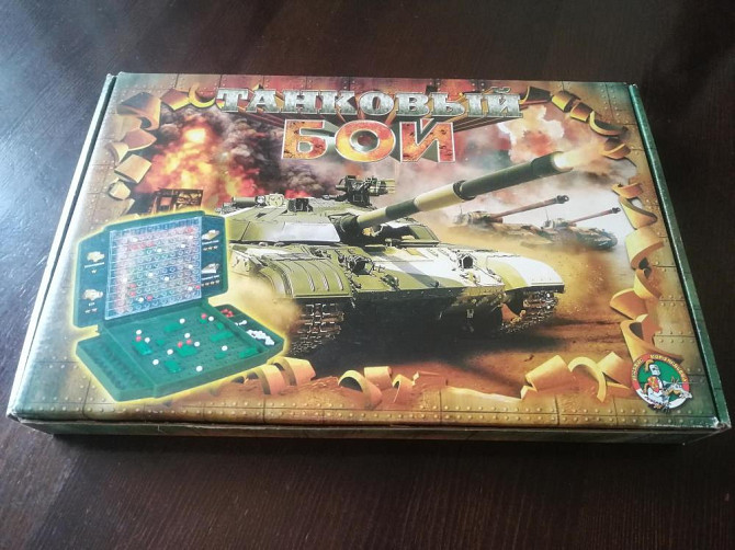 Настольная игра танковый бой  - изображение 1