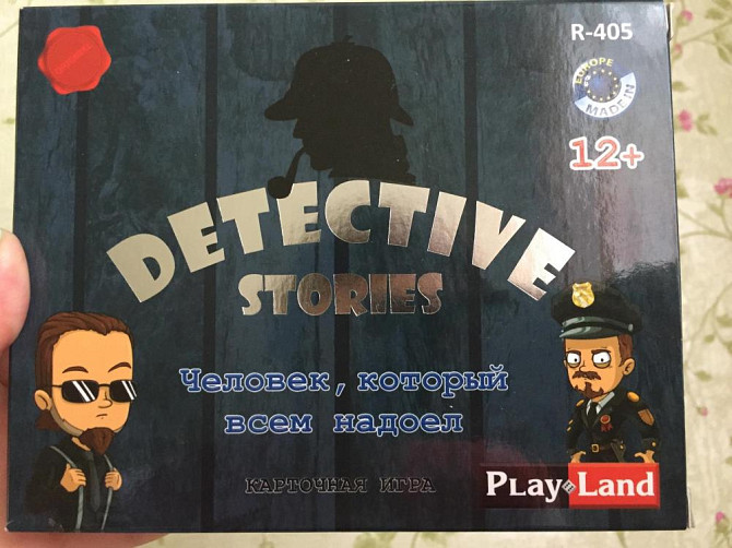 Настольная игра «детективные истории»  - изображение 1