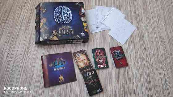 Карточная игра 