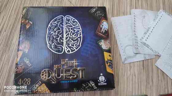 Карточная игра 