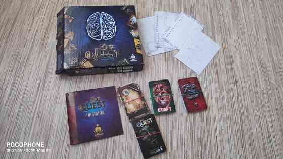 Карточная игра 