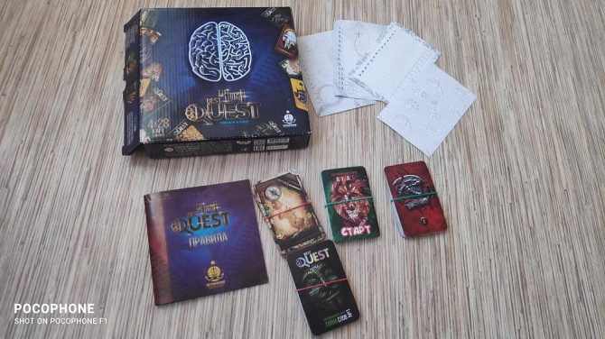 Карточная игра  - изображение 2