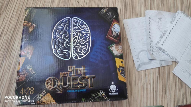 Карточная игра  - изображение 1