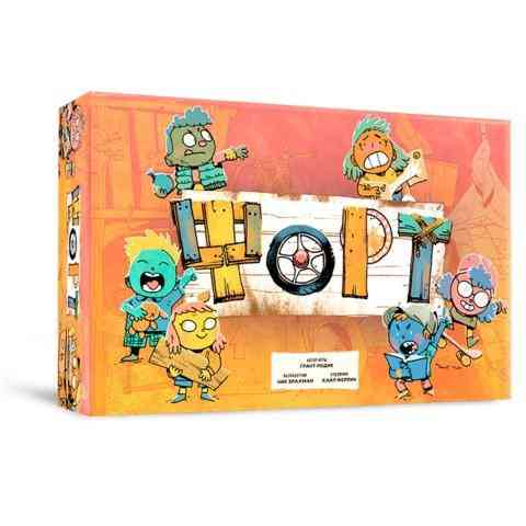 Форт (Crowd Games) 