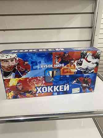 Хоккей и футбол 