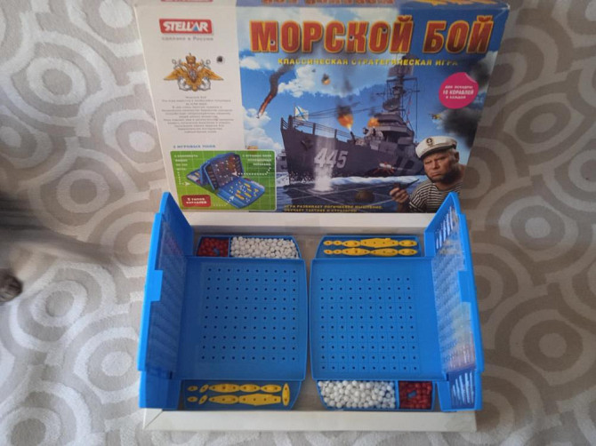 Морской бой  - изображение 2