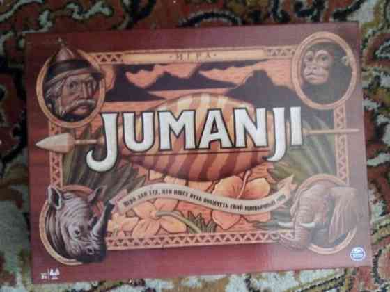 Настольные игры новые 
