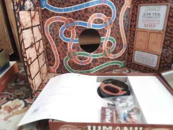 Настольные игры новые 